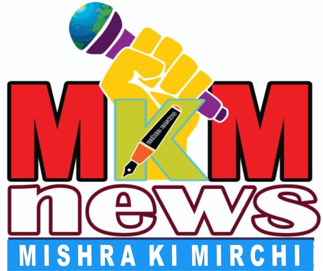 MISHRA KI MIRCHI